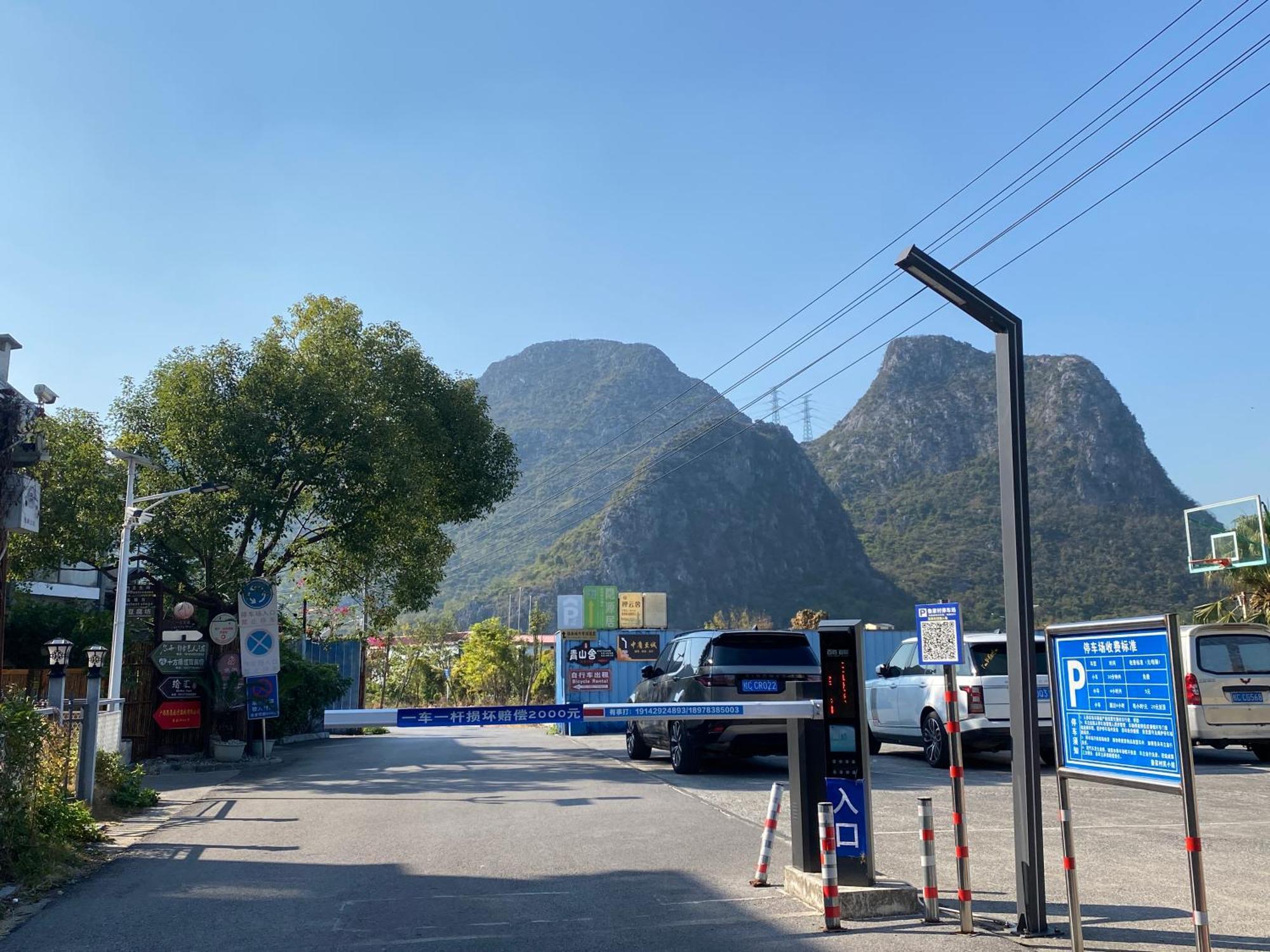 Serene Vale Inn Guilin-Free One Way Pick Up Service To High-Speed Railway Station For 2 Nights Экстерьер фото