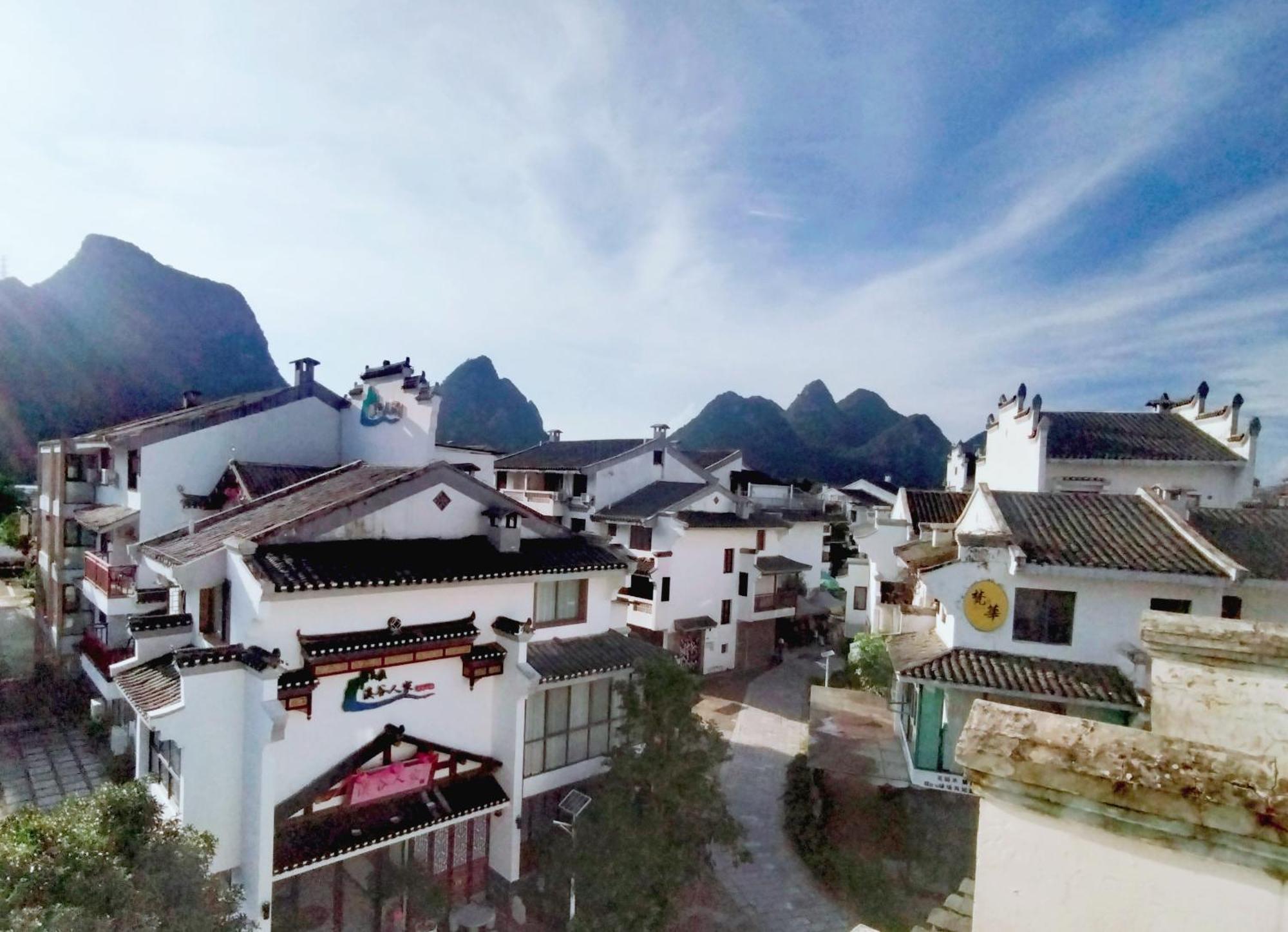 Serene Vale Inn Guilin-Free One Way Pick Up Service To High-Speed Railway Station For 2 Nights Экстерьер фото